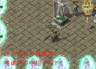 սʿװ�������ǿ����Щ��������������