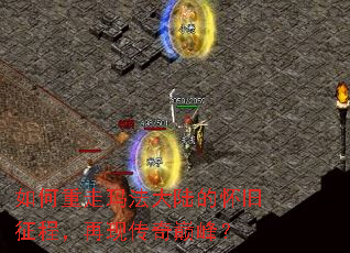 ��������귨��½�Ļ������̣����ִ����۷壿