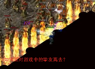 ��������Ϸ�е�ֿ����ȥ��