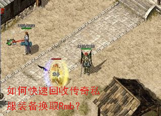 ��ο��ٻ��մ���˽��װ����ȡRmb��