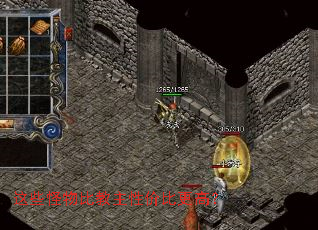 ��Щ����Ƚ����Լ۱ȸ��ߣ�