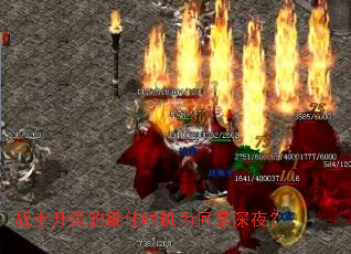 սʿ���������ʱ��Ϊ������ҹ��