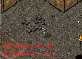 ��βμӳ��´�˵�����ʢ��������ɱ������