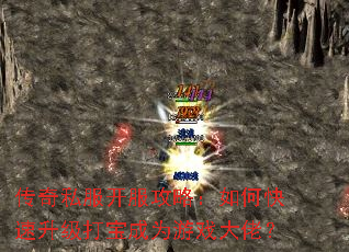 ����˽���������ԣ���ο��������򱦳�Ϊ��Ϸ���У�