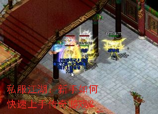 ˽��������������ο������ִ�����Ϸ��