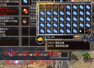 ˽��������������ο������ִ�����Ϸ��