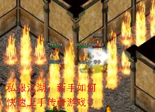 ˽��������������ο������ִ�����Ϸ��