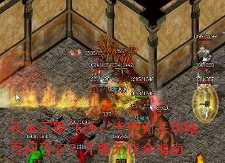 �ұ���Ĭ����������ֹ��԰��ʰٴ𣿿�������ȫָ��