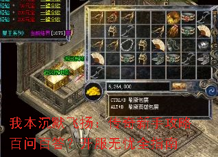 �ұ���Ĭ����������ֹ��԰��ʰٴ𣿿�������ȫָ��