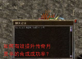 �����Ч��������������ĺϳɳɹ��ʣ�