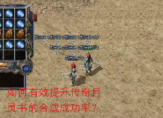 �����Ч��������������ĺϳɳɹ��ʣ�