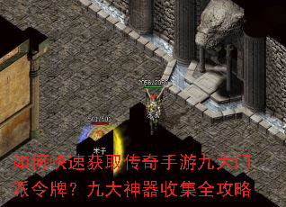 ��ο��ٻ�ȡ�������ξŴ��������ƣ��Ŵ������ռ�ȫ����