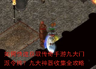 ��ο��ٻ�ȡ�������ξŴ��������ƣ��Ŵ������ռ�ȫ����