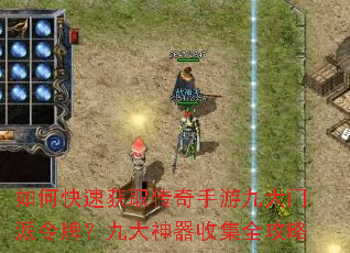 ��ο��ٻ�ȡ�������ξŴ��������ƣ��Ŵ������ռ�ȫ����