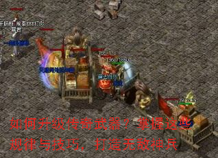 �����������������������Щ�����뼼�ɣ������޵����