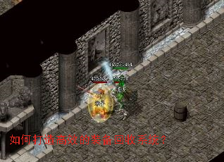 ��δ����Ч��װ������ϵͳ��