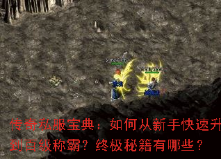 ����˽�����䣺��δ����ֿ��������ټ��ưԣ��ռ��ؼ�����Щ��