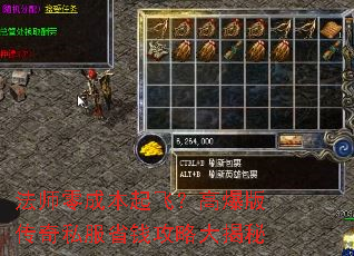 ��ʦ��ɱ���ɣ��߱��洫��˽��ʡǮ���Դ����