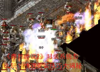 �����´�˵2��ʱװϵͳ��ô�棿���ٱ�װ���ɴ����