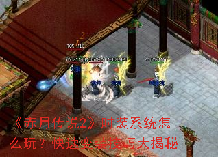�����´�˵2��ʱװϵͳ��ô�棿���ٱ�װ���ɴ����