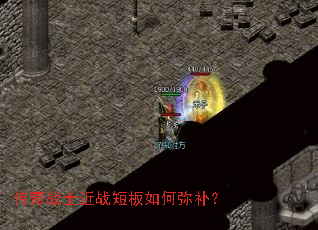 ����սʿ��ս�̰�����ֲ���