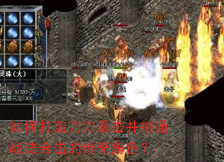 ��δ��쵶����������ͨս���ϻ��Ĵ����ɫ��