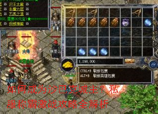 ��γ�Ϊɳ�Ϳ˳�����˽���ưԼ�ս����ȫ����