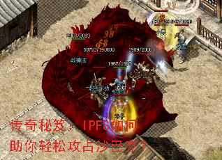 �������ţ�IPFS����������ɹ�ռɳ�Ϳˣ�