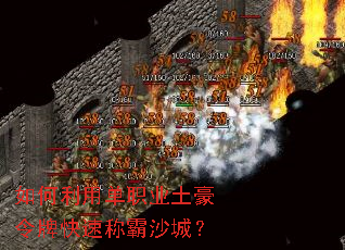 ������õ�ְҵ�������ƿ��ٳư�ɳ�ǣ�