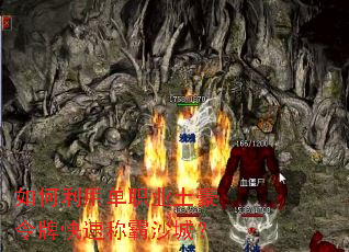 ������õ�ְҵ�������ƿ��ٳư�ɳ�ǣ�