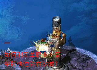������õ�ְҵ�������ƿ��ٳư�ɳ�ǣ�