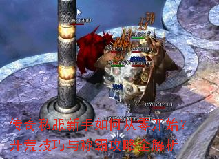 ����˽��������δ��㿪ʼ�����ļ�����ưԹ���ȫ����