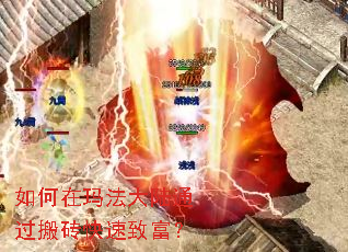 ������귨��½ͨ����ש�����¸���