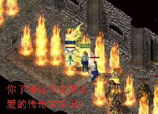 ���˽�������ܳ谮�Ĵ��汦����