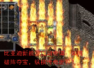 ���ǵ�����Դ������̷���������ᱦ���ݺᴫ�����磿