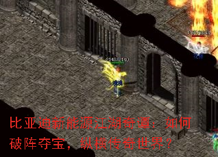 ���ǵ�����Դ������̷���������ᱦ���ݺᴫ�����磿