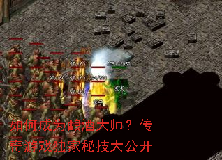 ��γ�Ϊ��ƴ�ʦ��������Ϸ�����ؼ��󹫿�
