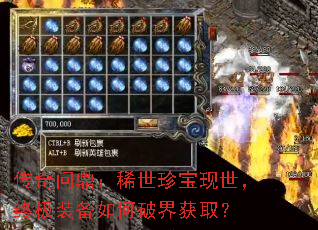 �����ʶ���ϡ���䱦�������ռ�װ������ƽ��ȡ��