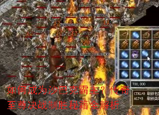 ��γ�Ϊɳ�Ϳ˰��������������ս��ʤ�ؼ�ȫ����