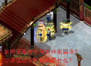 ����������������񽢰�ҵ��ɳ����ս��ʤ�ؼ���ʲô��