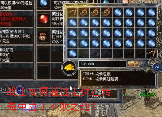 սʿ���ͨ����λ�ڴ��������ڲ���֮�أ�