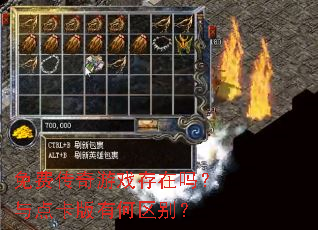 ��Ѵ�����Ϸ��������㿨���к�����