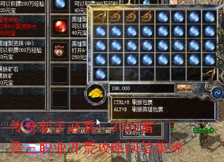 �������ֱؿ���3000������ְҵ���Ĺ����ʴ𼯽�
