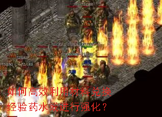 ��θ�Ч���ò��϶һ�����ҩˮ�����ǿ����