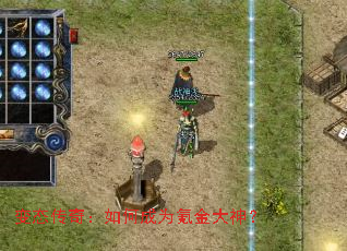 ��̬���棺��γ�Ϊ봽����