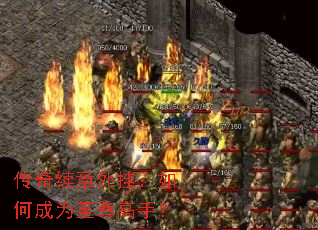 ����������ң���γ�Ϊ������֣�