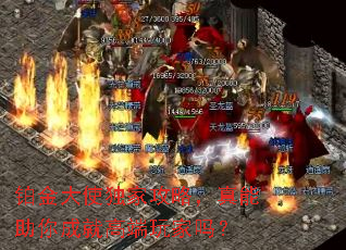 �����ʹ���ҹ��ԣ���������ɾ͸߶������