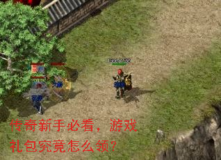 �������ֱؿ�����Ϸ���������ô�죿