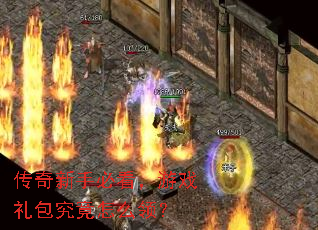 �������ֱؿ�����Ϸ���������ô�죿