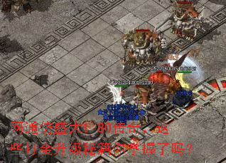 ��ͨ��ʢ��1.80���棬��Щ��������ؼ�����������